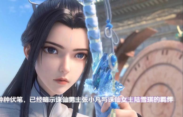 梦幻诛仙电视剧演员都有谁?全阵容详细介绍!