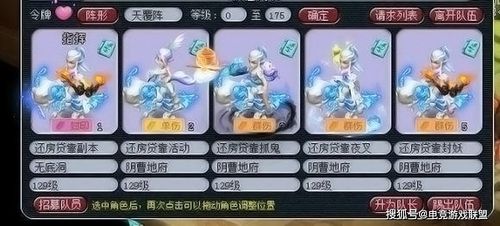 梦幻西游唯美音乐哪里听？这些配乐太经典了！