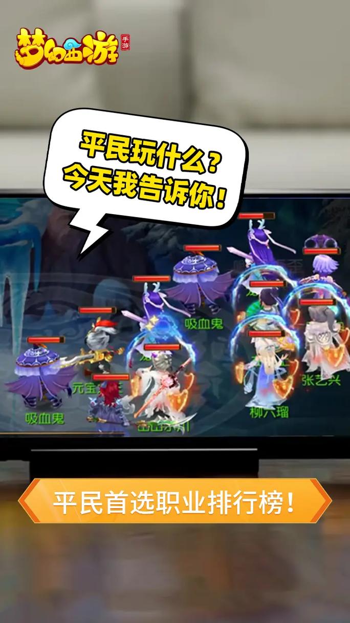 梦幻西游手游新年有约，超多福利等你来领取！