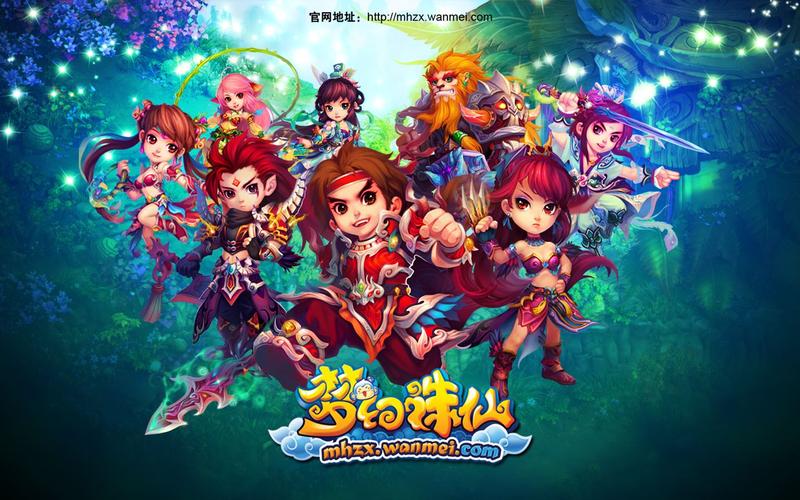 梦幻诛仙乡试答题奖励有哪些?高分技巧分享!