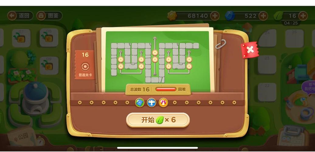 求保卫萝卜挑战攻略30金萝卜?大神分享轻松过关阵容搭配心得!