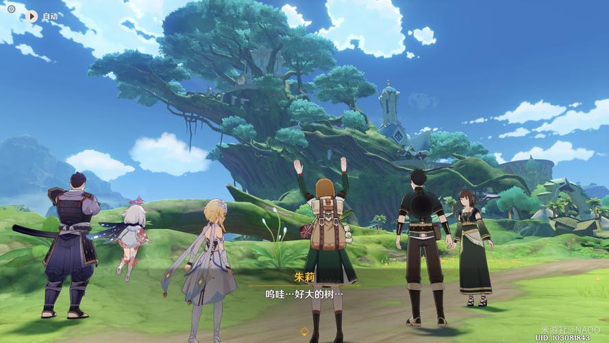 森林猢狲声望日常任务，快速提升声望等级！