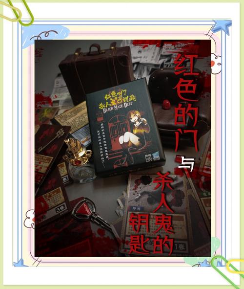 想知道杀人夜怎么玩?这篇攻略让你快速上手!