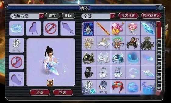 梦幻西游藏宝阁买号要注意啥？避免踩坑指南！