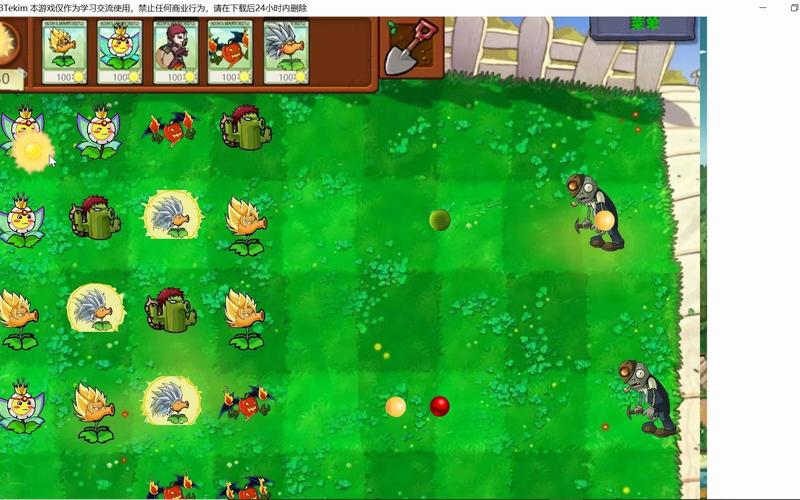 植物大战僵尸ol官网怎么进？手把手教你进入！