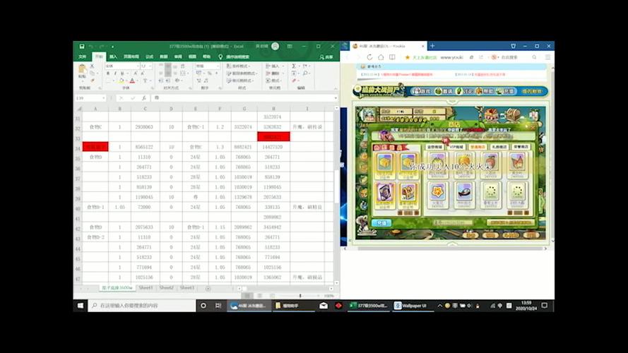 植物大战僵尸ol官网怎么进?手把手教你进入!