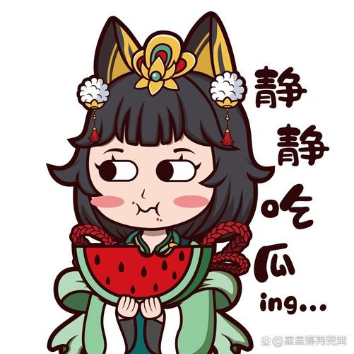 梦幻西游表情包下载,高清无水印图包分享!