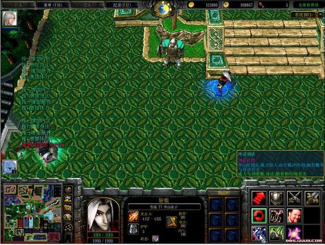 武林浩荡1.78攻略哪里有？大神教你快速通关！