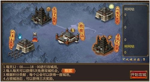 梦幻骑士汉化攻略哪里有？手把手教你玩转游戏！