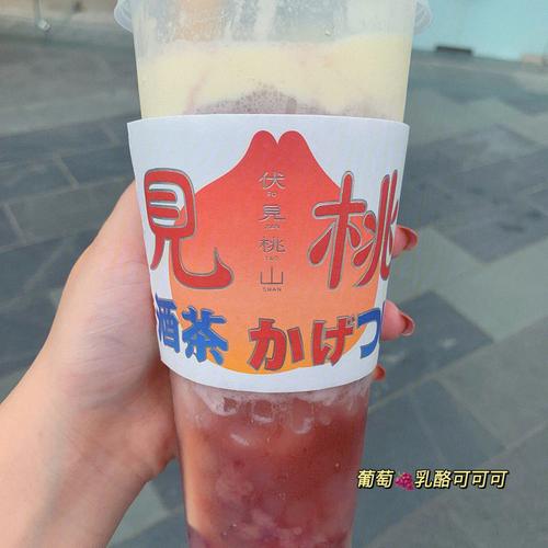 桃山吧怎么玩？本地人教你避坑攻略来啦！