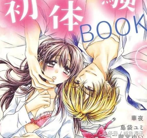 小学生看了根本把持不住，原因竟然是这样！