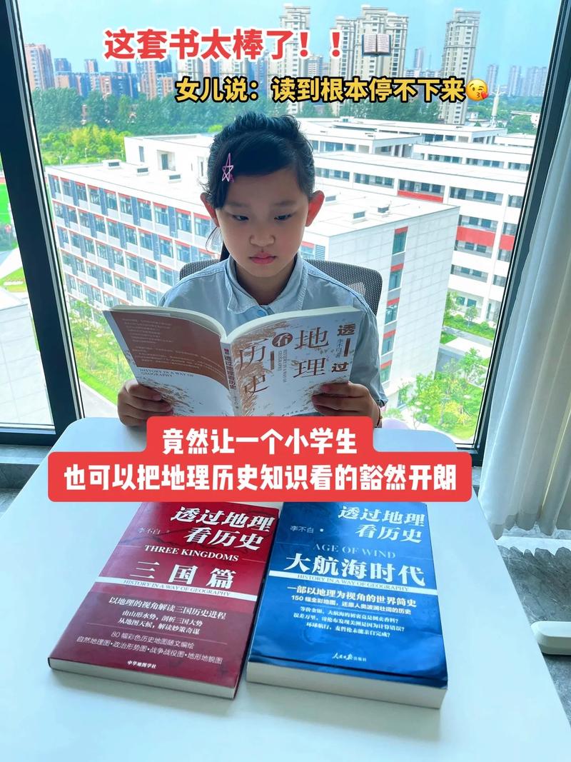 小学生看了根本把持不住,原因竟然是这样!