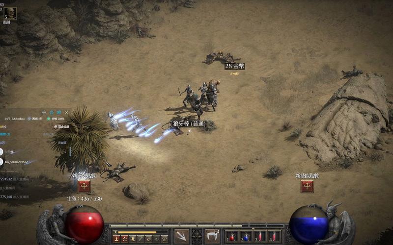 暗黑2第二幕雇佣兵怎么选？普通噩梦地狱难度选择全攻略！