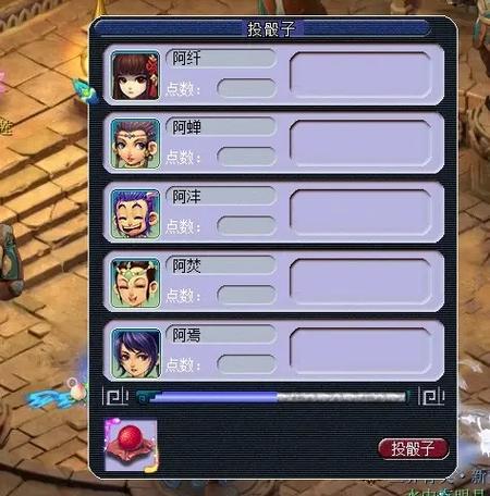 梦幻西游周杰伦副本攻略,新手也能轻松过!