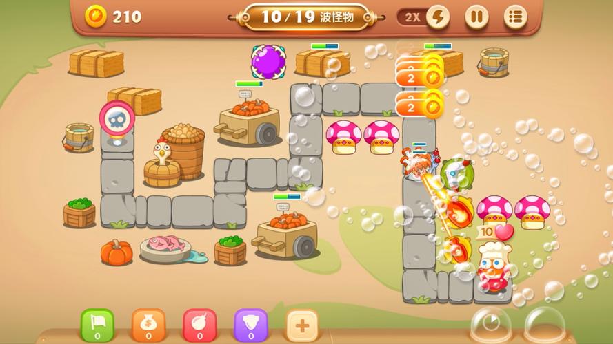 保卫萝卜3集市攻略大全，让你轻松拿满金萝卜！