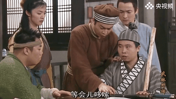 武林外传小六巡夜为啥火？背后原因揭秘！