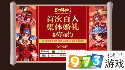 梦幻诛仙手游礼包怎么领？新手必看详细教程！