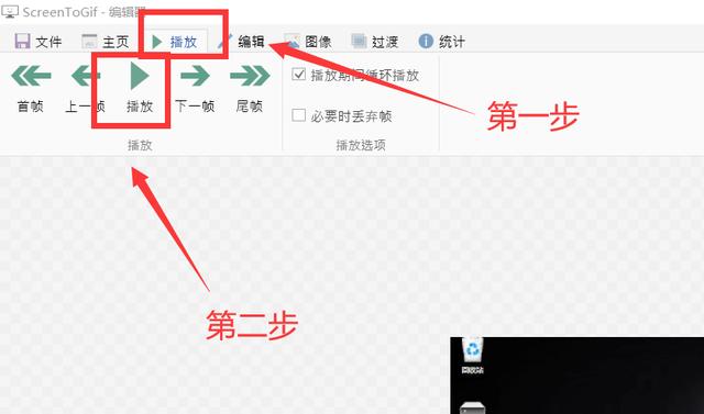 梦幻表情怎么制作？小白也能轻松学会的方法！
