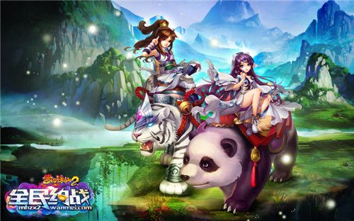 梦幻诛仙80副本怎么打？老玩家教你轻松通关！