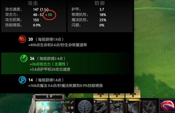 dota地图下载ai怎么弄?新手也能快速学会!
