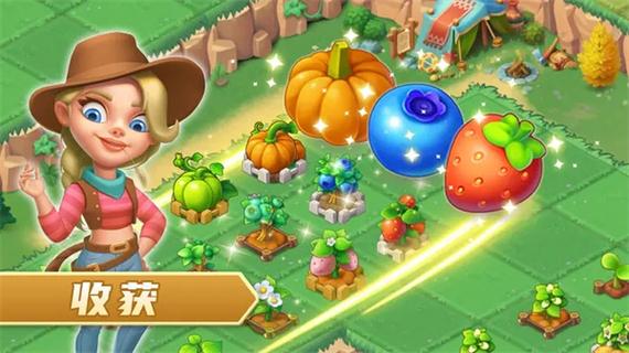 模拟农场2013修改器哪个好？实测这几个版本很稳定！