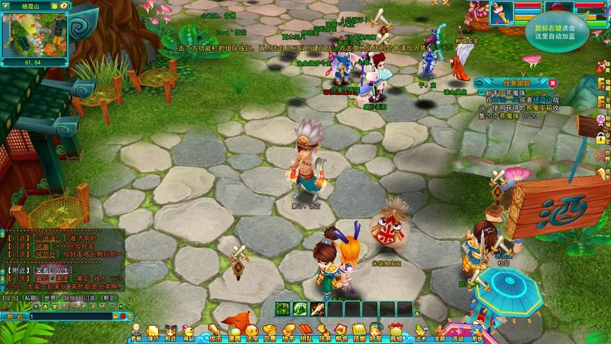 梦幻聊斋好玩吗？新手入门必看攻略都在这！