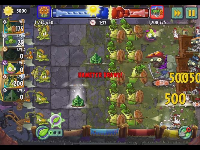 植物大战僵尸2中文版内购详解，让你快速上手！