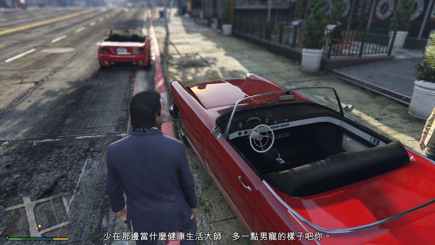 侠盗飞车1下载安全吗？分享几个靠谱的地址！