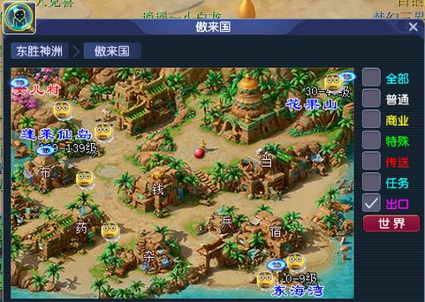 棋盘游戏大厅在哪里？这家平台体验非常好！