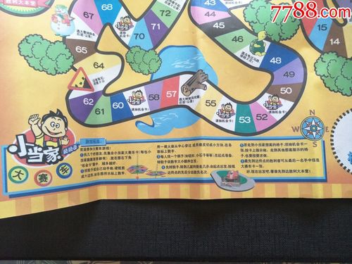 棋盘游戏大厅在哪里？这家平台体验非常好！