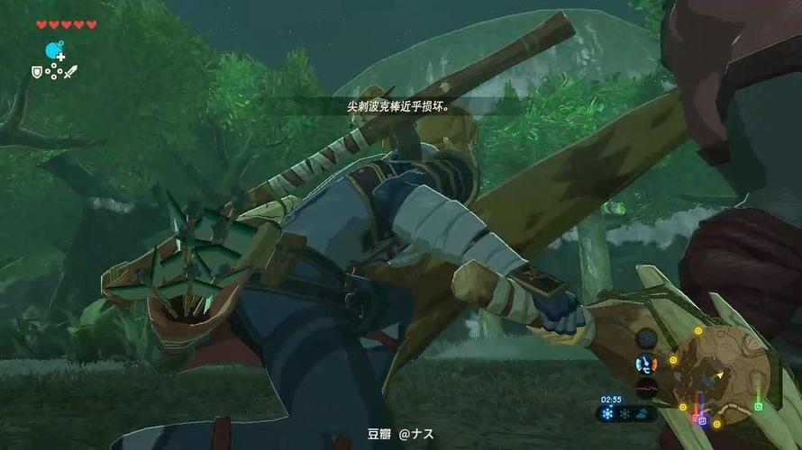 林克怎么抓，这几个步骤教会你快速抓林克！