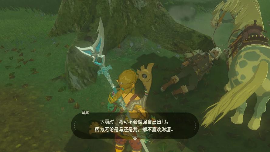 林克怎么抓,这几个步骤教会你快速抓林克!