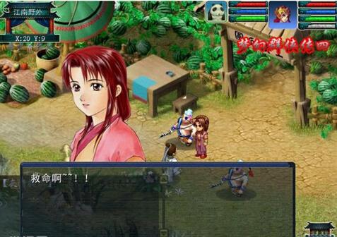 梦幻群侠传4怎么玩？手把手教你快速升级！