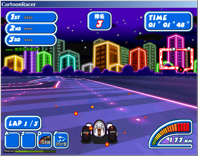 梦幻群侠传4怎么玩？手把手教你快速升级！