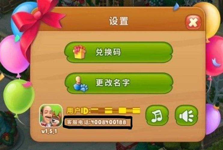 梦幻家园有啥兑换码？最新礼包兑换码分享！