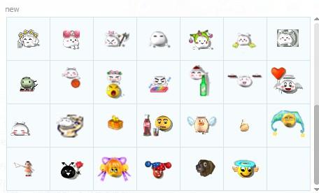 梦幻西游表情包下载，这个网站让你轻松收集！