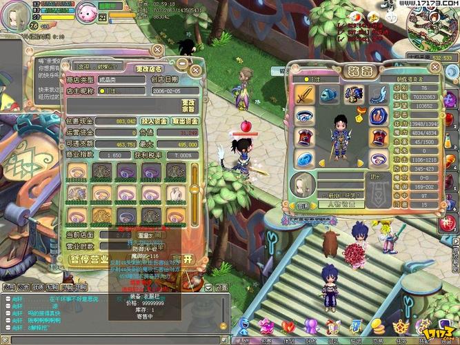 梦幻网游哪个最好玩？这几款千万别错过！