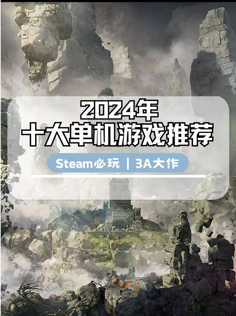 梦幻网游哪个最好玩？这几款千万别错过！