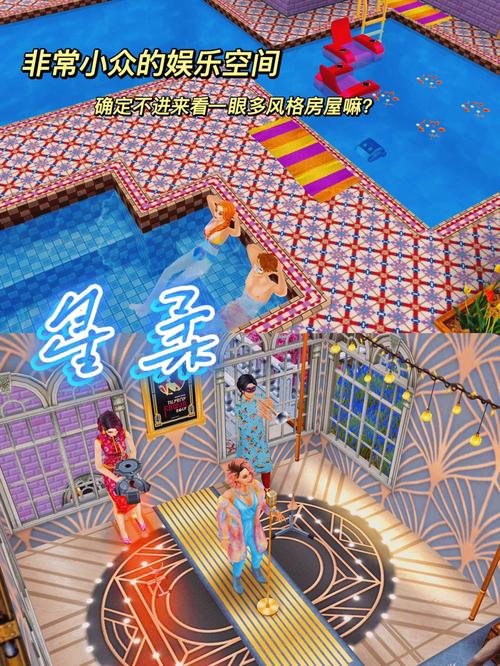 模拟人生3大秘籍有哪些?老玩家教你轻松通关!