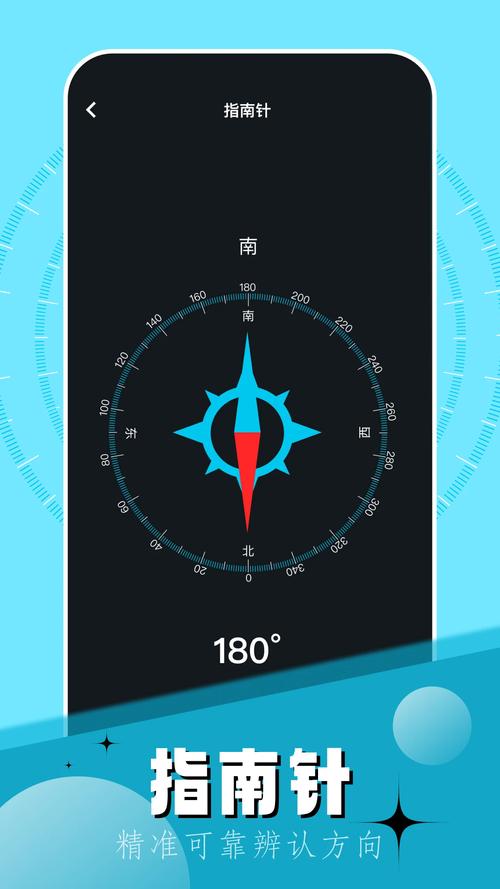 梦幻工具箱下载最新版,功能升级体验更棒!