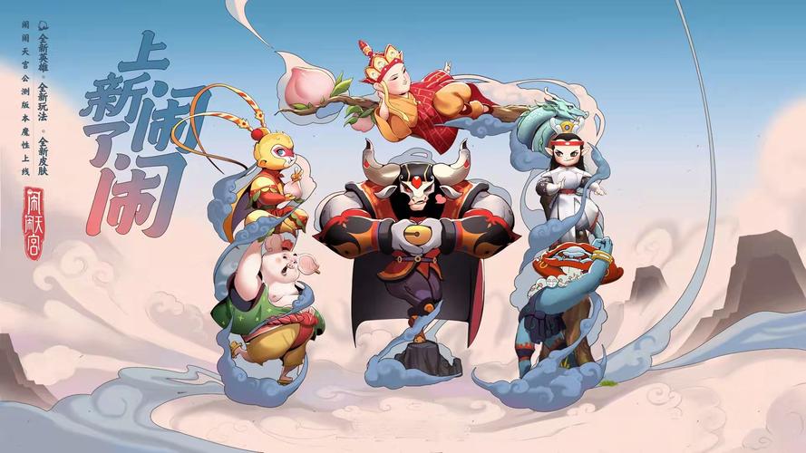 梦幻古龙私服哪个最好玩？看看这个版本的推荐！