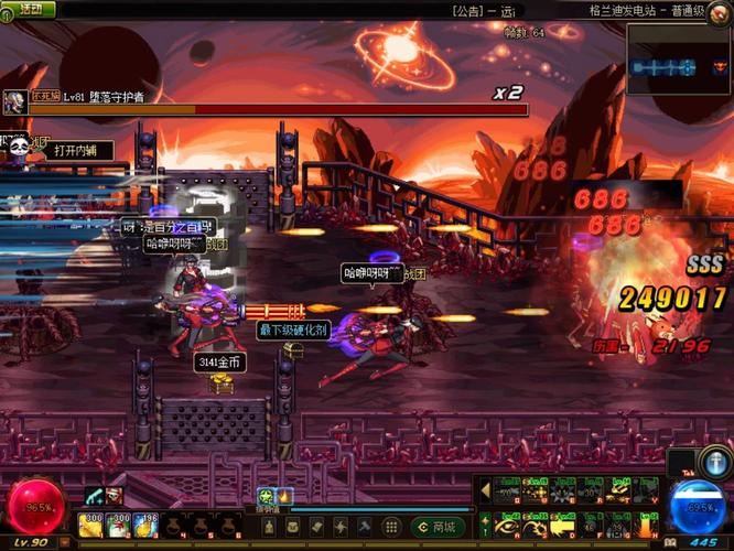 梦幻古龙私服哪个最好玩?看看这个版本的推荐!