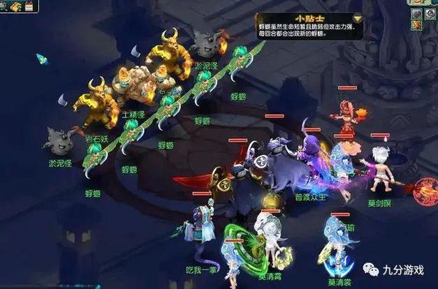 梦幻西游活动专区怎么玩?老玩家分享经验!