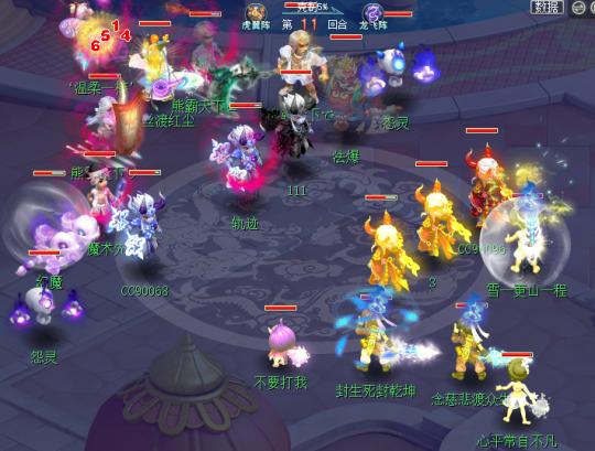 梦幻西游新地图上线时间定了！快来一起探索吧！