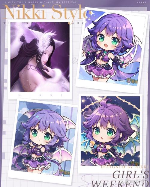 梦幻西游大表情包哪有?老玩家分享下载地址!