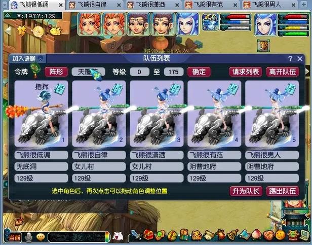 梦幻西游老朋友序列号有啥用？奖励详细介绍！