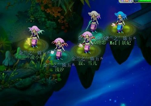 梦幻结拜名字怎么取？这几个方法简单又实用！