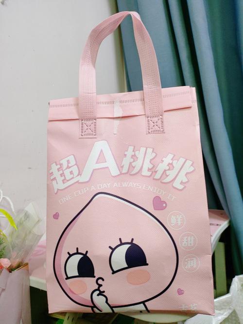 桃子移植款纸巾盒多少钱?不同平台价格对比!