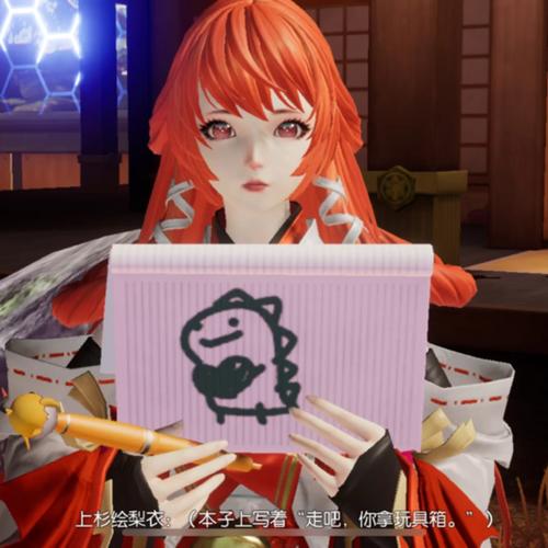 梦幻忍者村平民怎么玩？零氪玩家也能畅玩的技巧！