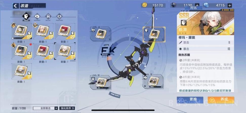 梦幻忍者村平民怎么玩?零氪玩家也能畅玩的技巧!